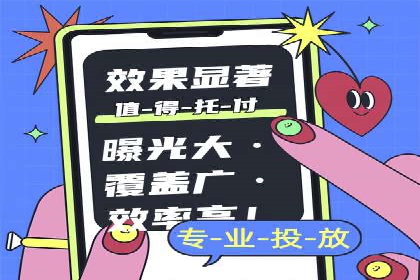 朋友圈信息流算法揭秘：案例深度解读